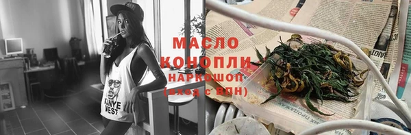 гашиш Приозерск