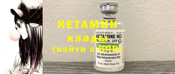 гашиш Приозерск
