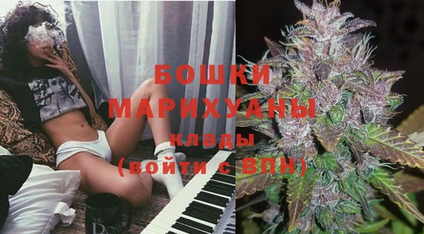 2c-b Пролетарск