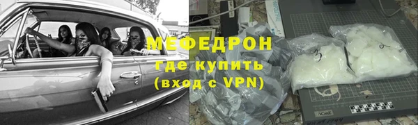 индика Окуловка