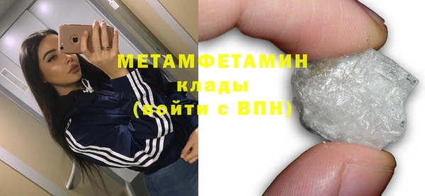 гашиш Приозерск