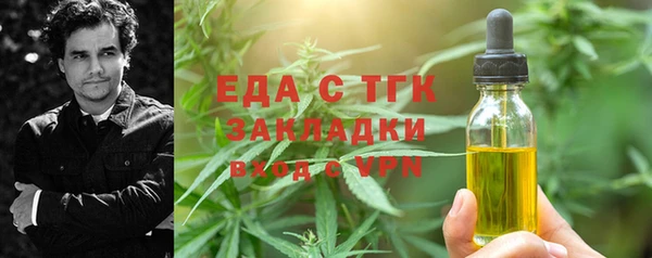 гашиш Приозерск