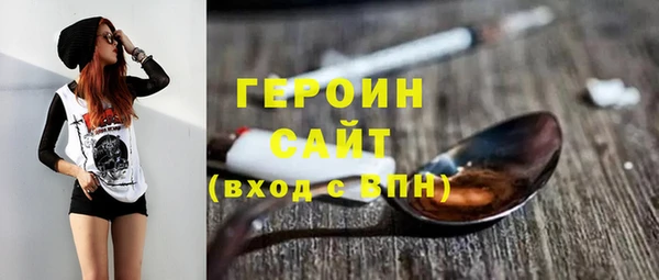 ешки Невель