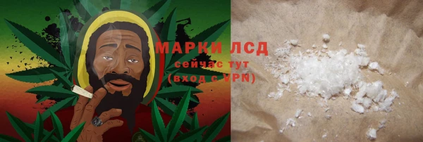 таблы Протвино
