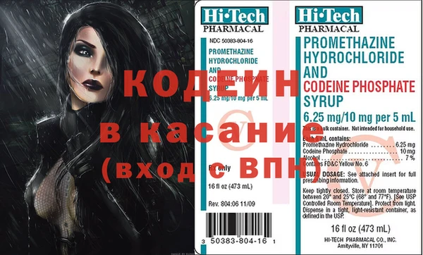 таблы Протвино