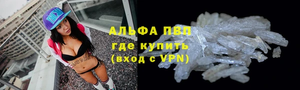 2c-b Пролетарск