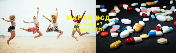 гашиш Приозерск