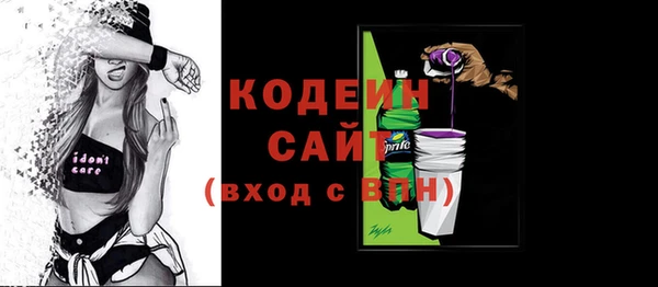таблы Протвино