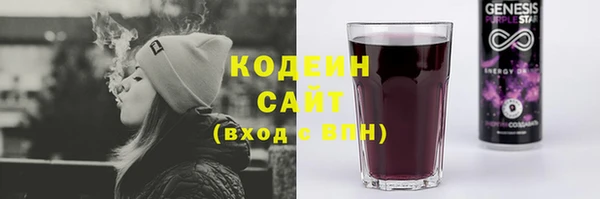 таблы Протвино
