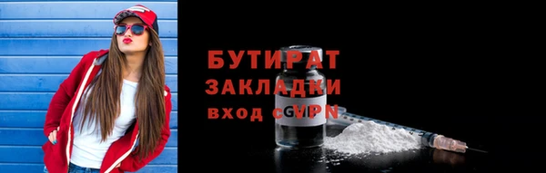 гашиш Приозерск