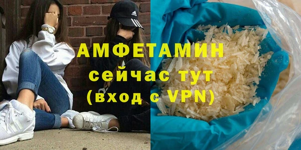 таблы Протвино