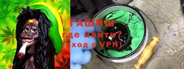 гашиш Приозерск
