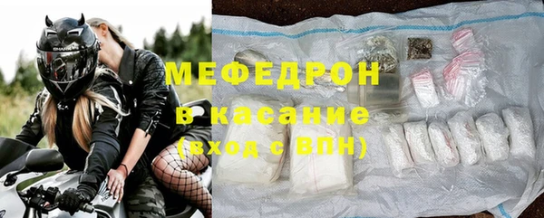 2c-b Пролетарск
