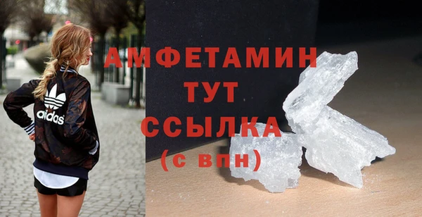 гашиш Приозерск