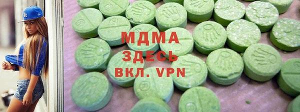 2c-b Пролетарск