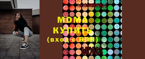 2c-b Пролетарск