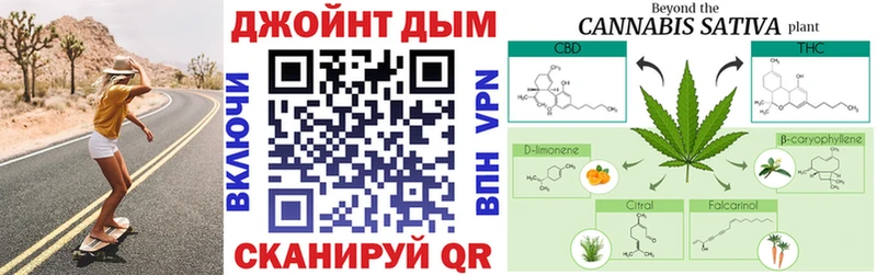 МАРИХУАНА гибрид  Ростов 